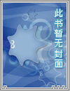 不败战神杨辰秦惜